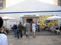XXXVIII. APIMONDIJA - Mednarodni čebelarski kongres v Ljubljani 24-29, Avgust 2003
