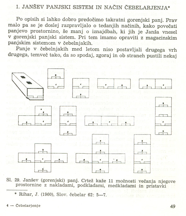 �ebelnjak